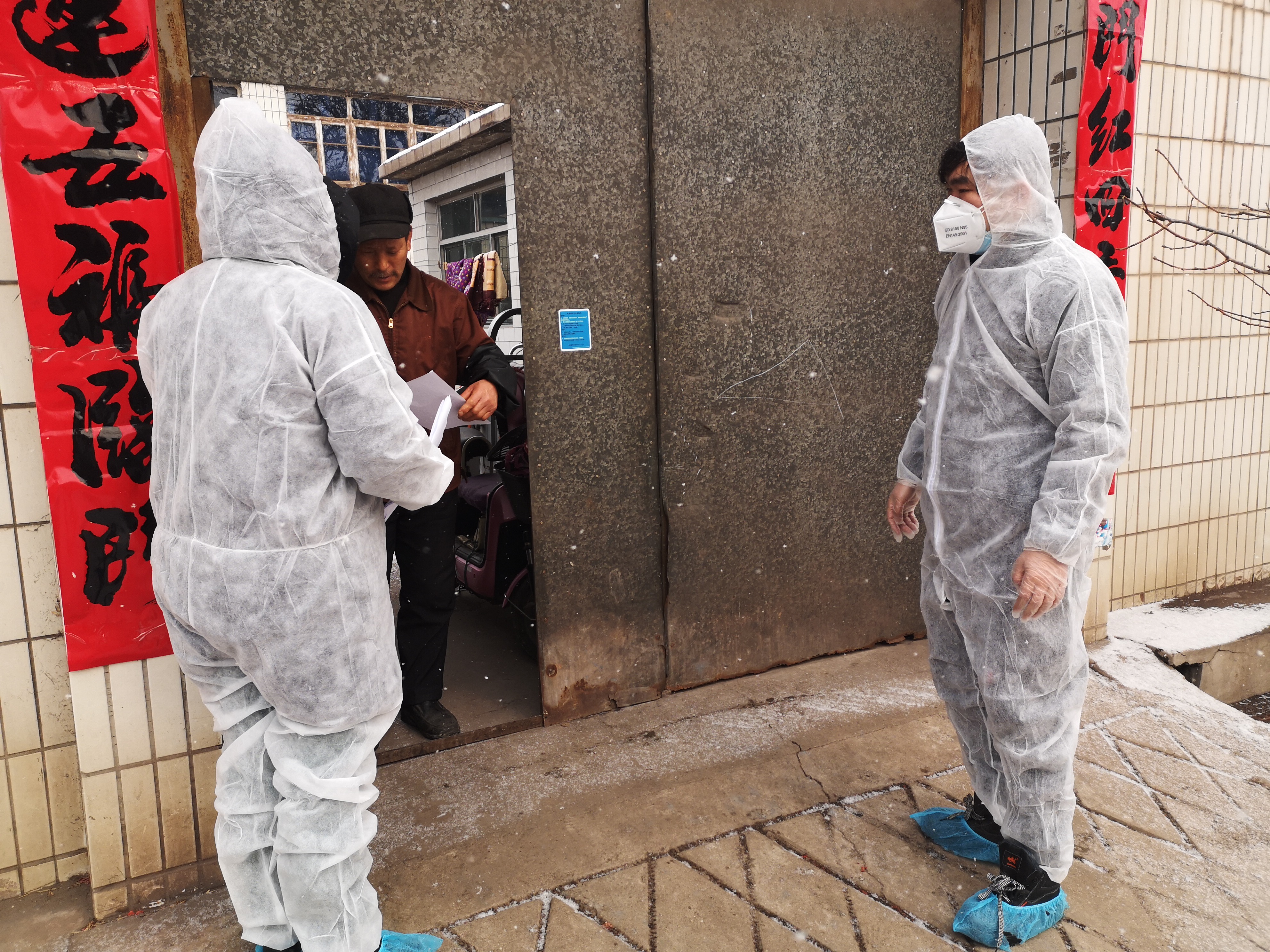 我区抗击疫情工作纪实,疫情防控我们众志成城守望相助