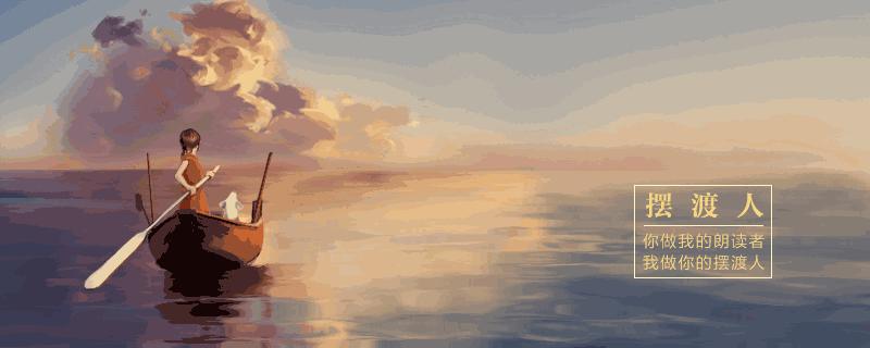 明知有毒还义无反顾,最严重的心灵毒药