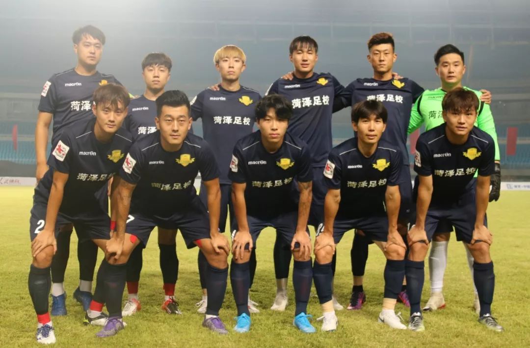 菏泽曹州上演“神逆转”,补时绝杀洛阳,再次赢得“牡丹德比”