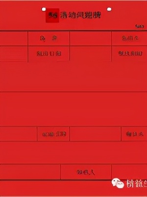 绮剧泭绠＄悊5s鏁欑▼,鍥涘窛绮剧泭5s绠＄悊鍩硅钀藉湴杈呭