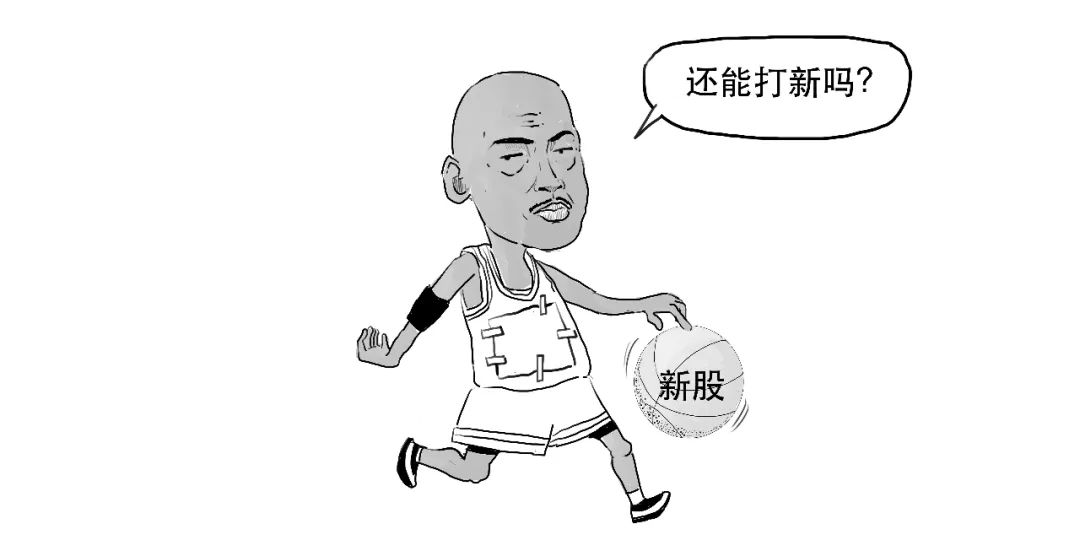 创业板注册制是什么时间开始的,创业板注册制是怎么规定的