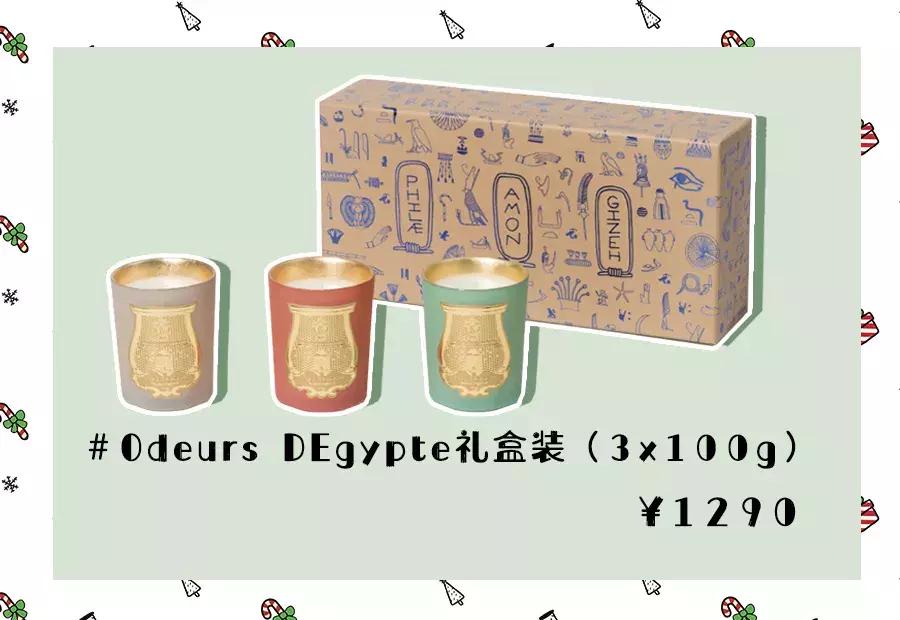 便宜又好闻的香氛蜡烛,轻奢香氛蜡烛