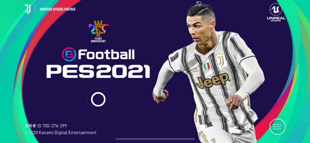 「重磅」新增四名新星升黑！新传奇加入补偿名单！国际服更新速览