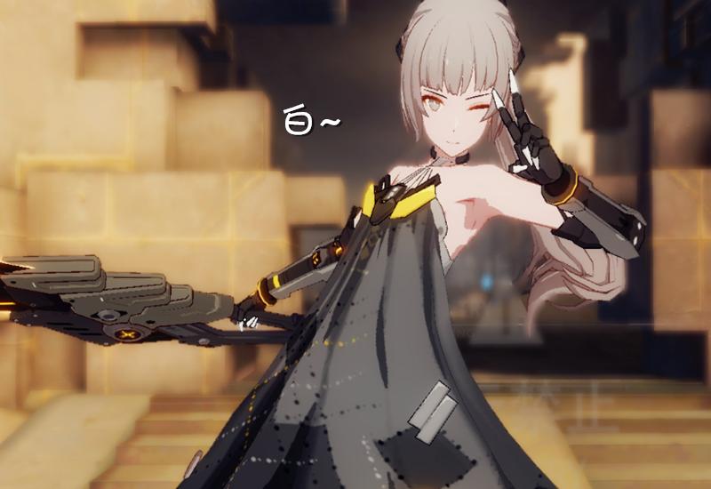 战双丽芙仰光和谁搭配好,战双丽芙仰光意识推荐