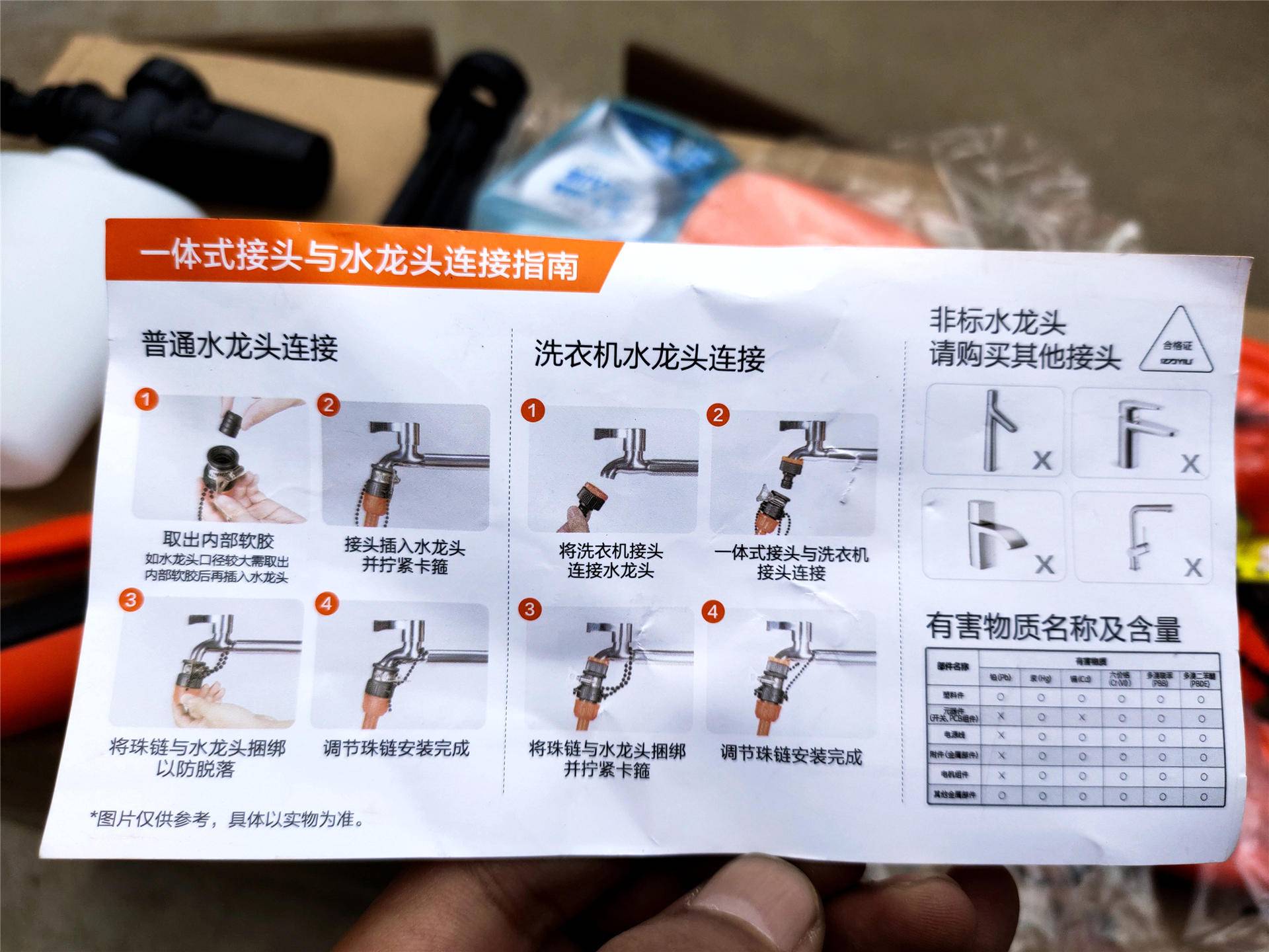 从设计看品质，200斤强劲高压加持，亿力高压洗车机到底值不值？