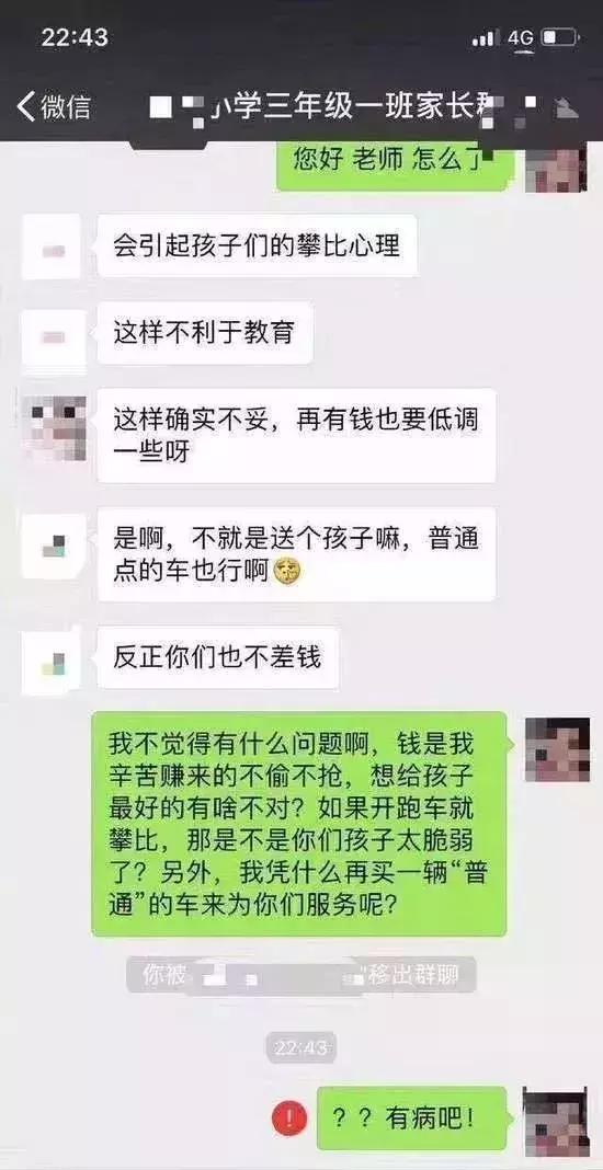 一件加拿大鹅能穿几年,一件加拿大鹅派克羽绒服多少钱