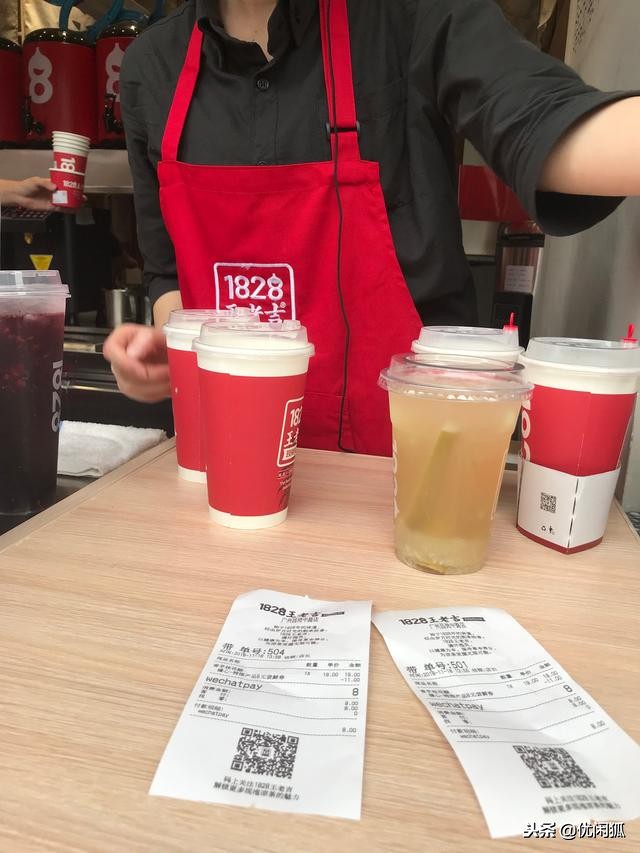 王老吉品牌分析和品牌策划,王老吉的品牌营销全过程