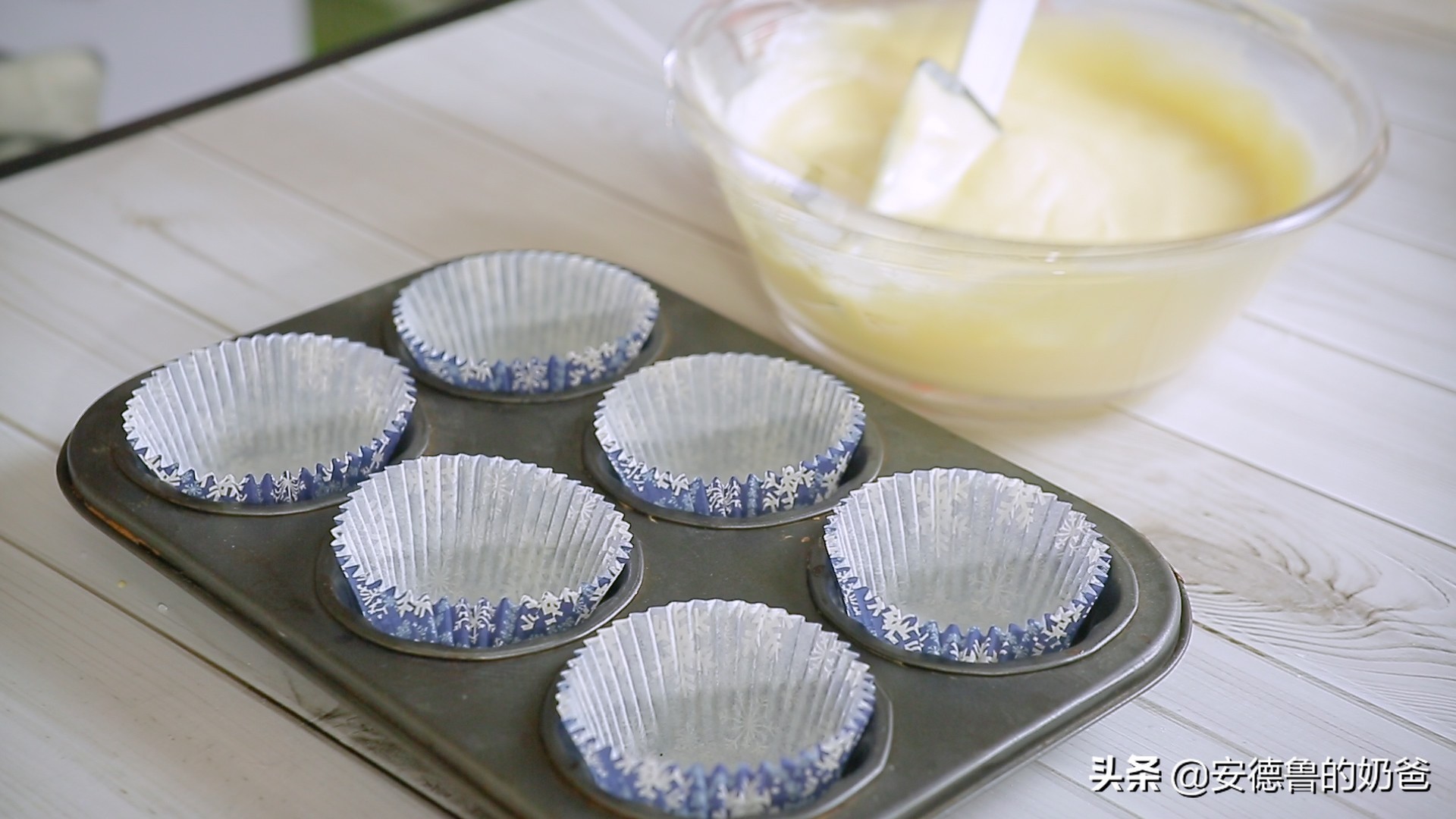 戚风蛋糕做法塌陷原因,戚风倒扣塌陷怎么补救