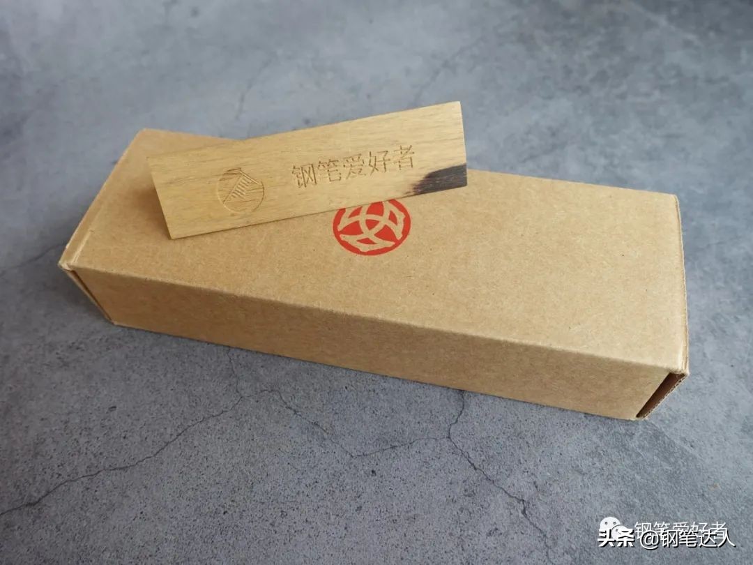 金笔测评十大最值得入手的钢笔,三文堂钻石580