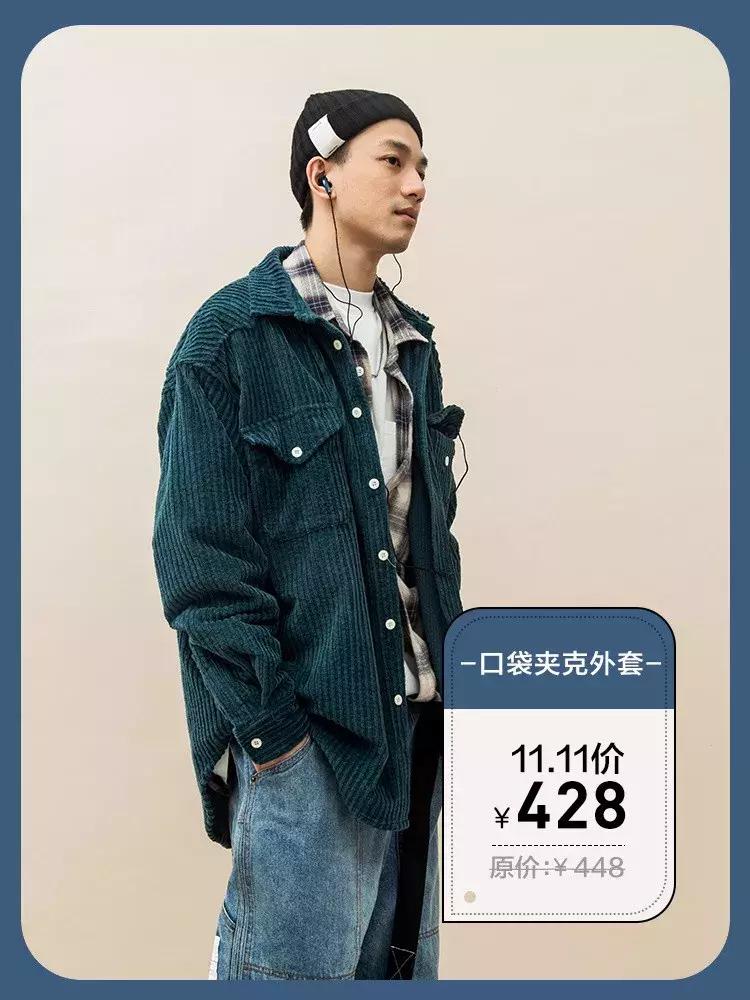 哪些比较靠谱的男装店,有哪些靠谱的男装店