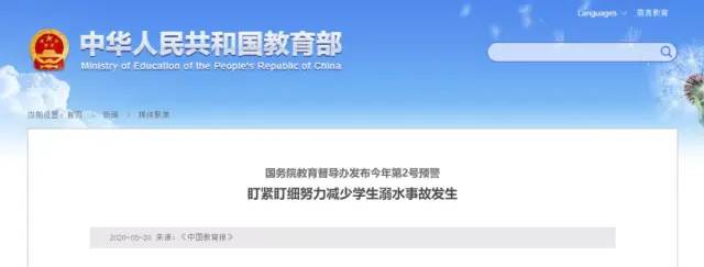 心碎高中1-6季合集,心碎高中讲的什么