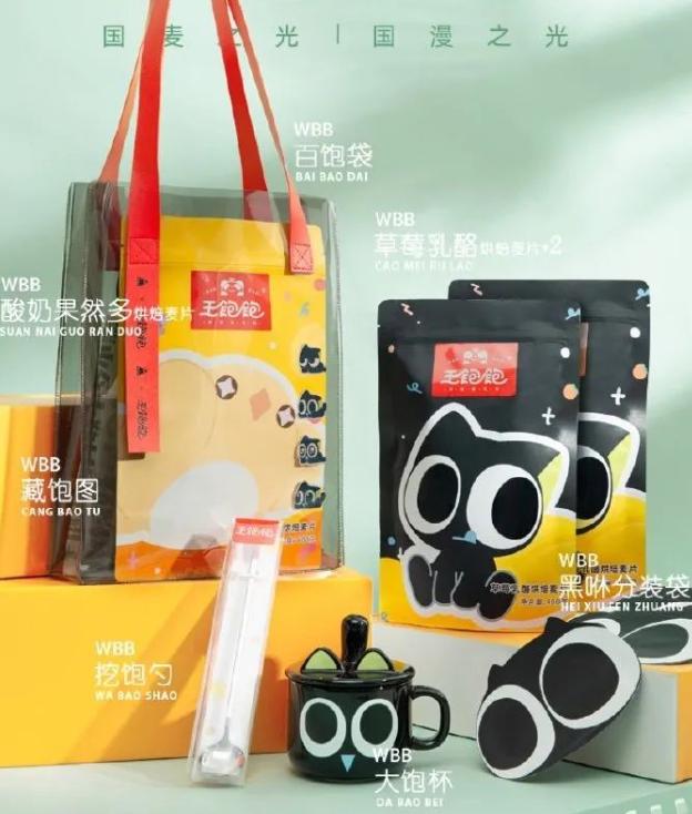 新款王饱饱麦片 (王饱饱传统麦片)