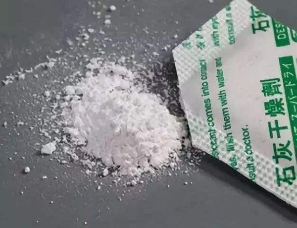 孩子误食了干燥剂有什么后果,小孩误食干燥剂的后果