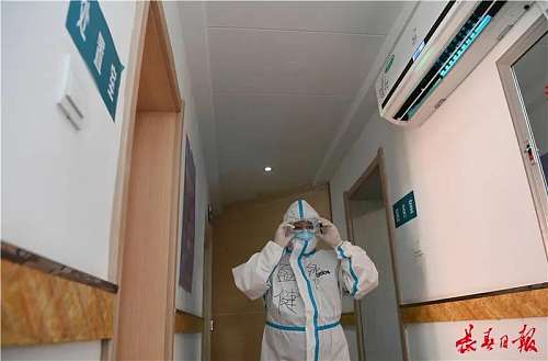 长春宾馆隔离没有浴室吗,长春隔离指定宾馆是哪些