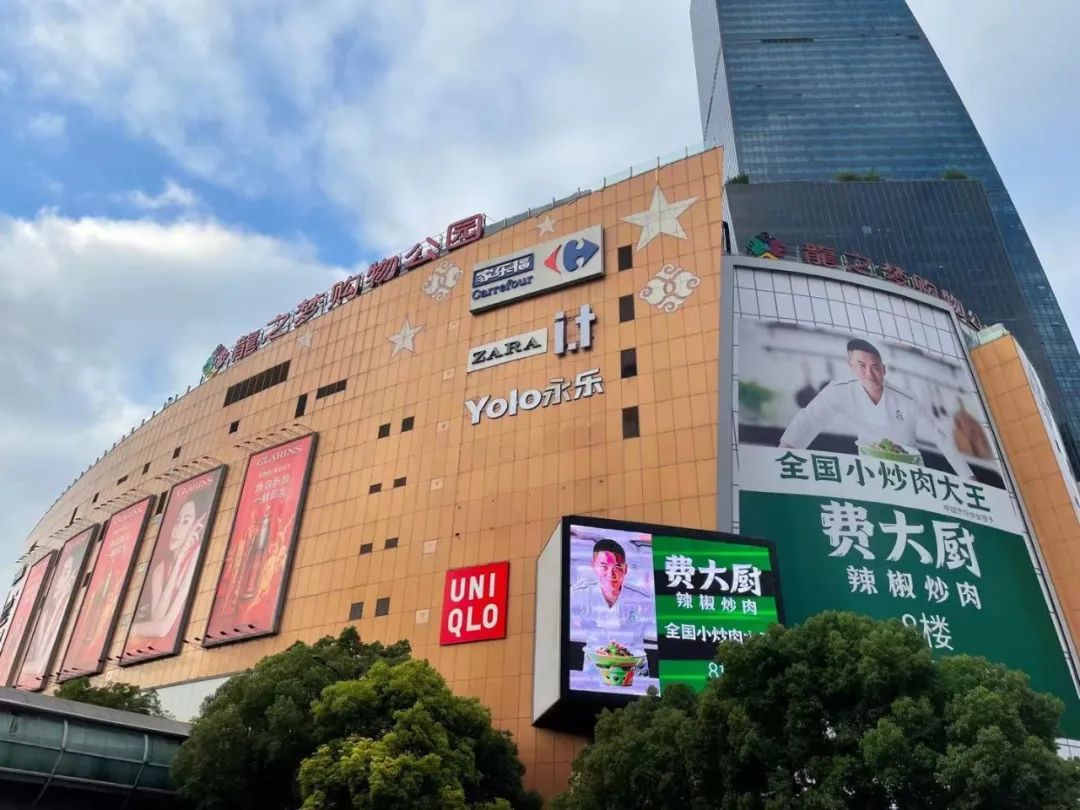 长宁区为什么那么火,长宁在全国算什么档次