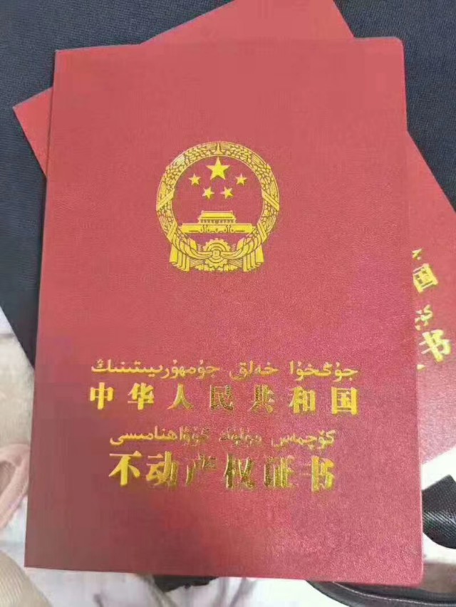 公证处办理委托书的法律依据,委托书在公证处办理需多少钱