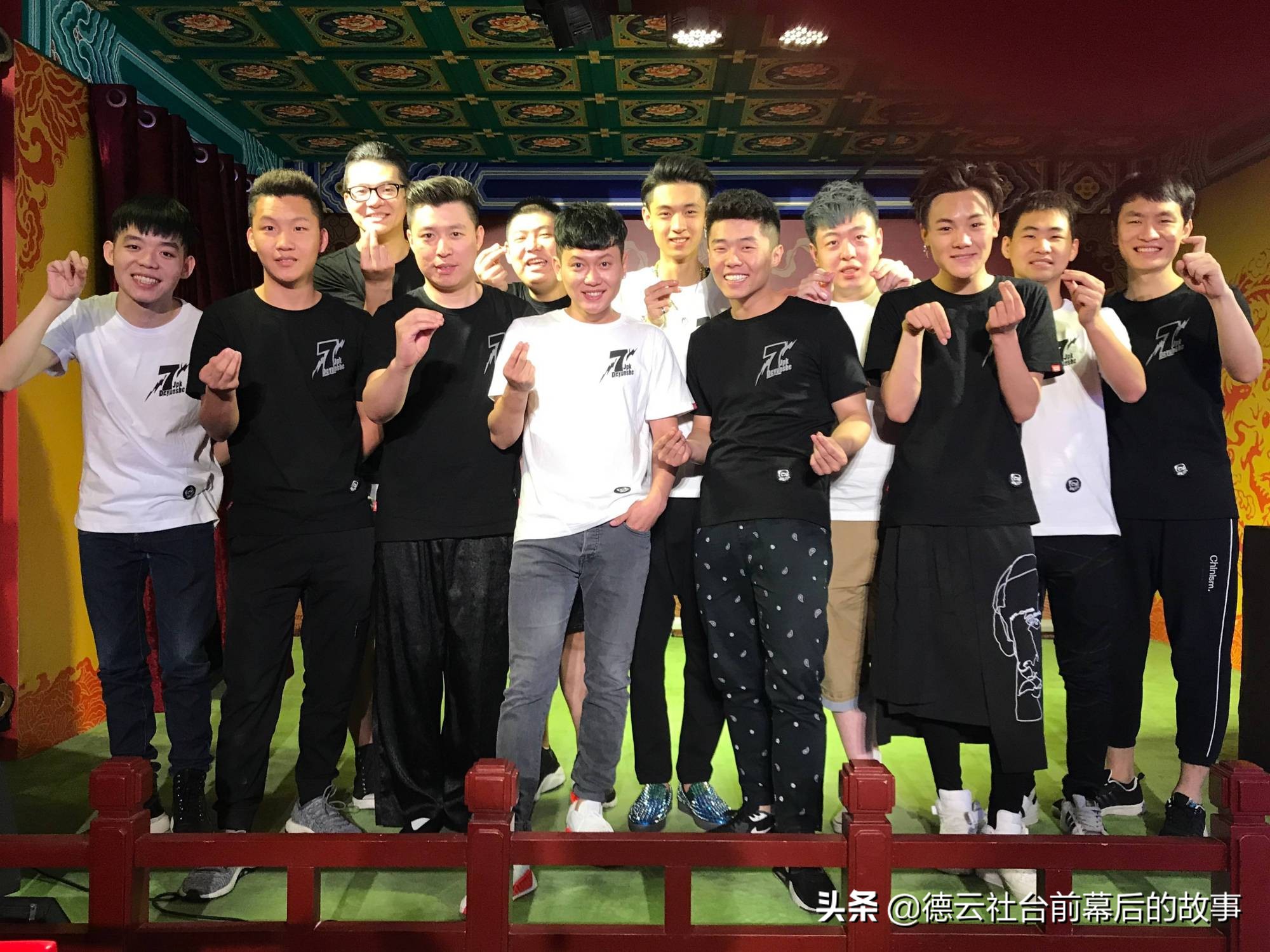 秦霄贤纪律,德云社对秦霄贤的规矩