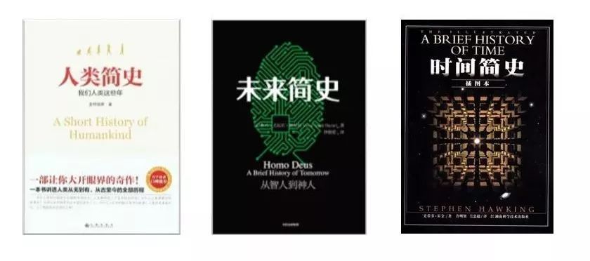 成功人士必读的十五本书,成功人士看的书9本书