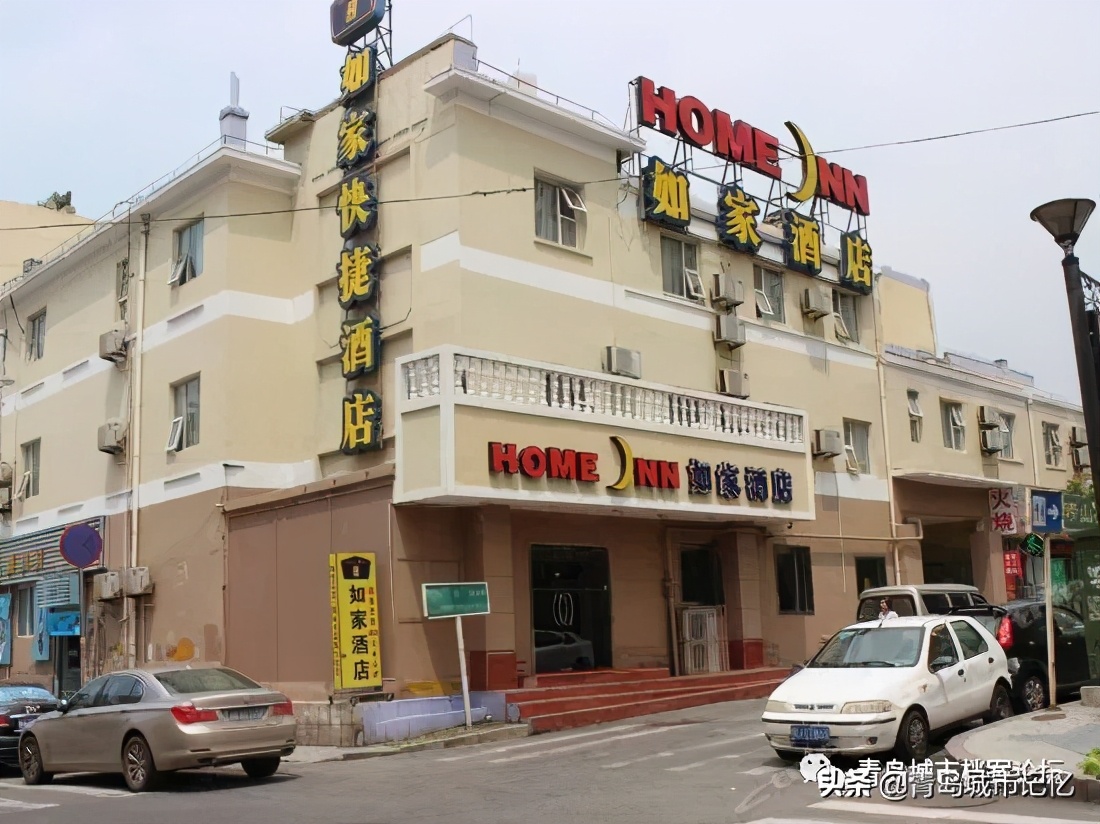 青岛台东糕点厂旧址老照片,青岛台东糕点厂