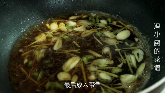 美食制作这才是带鱼最好吃的做法,带鱼最简单做法不炖不炸入味好吃