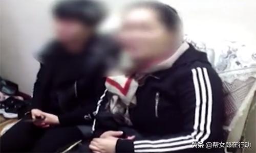 女子自称仙姑治病骗20万,女生自称仙姑