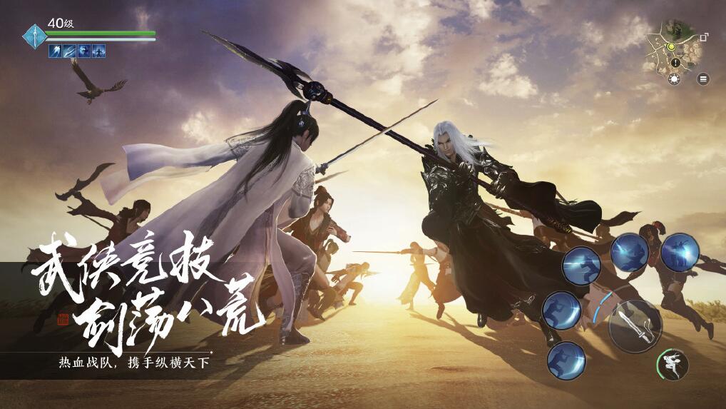 天涯明月刀手游剑荡八荒pdd,天涯明月刀手游上市多久了