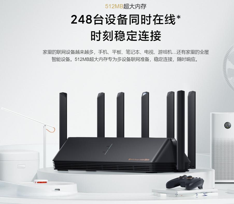 ax6000和ax3600有线mesh组网,小米ax3600怎么和红米ax6000组网