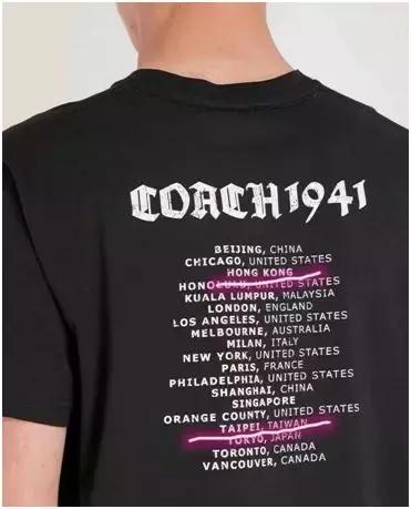 蔻驰（Coach）T恤涉嫌分裂中国，刘雯宣布终止合作