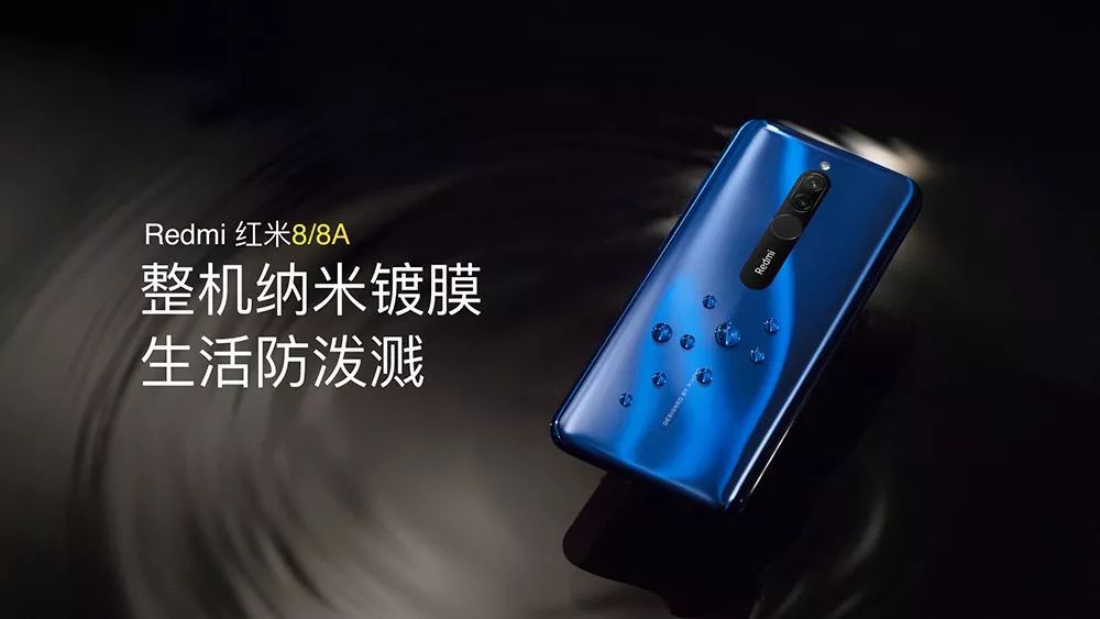 艾为SmartK：超大音量倾情讲述Redmi8系列“巨能撑”的故事