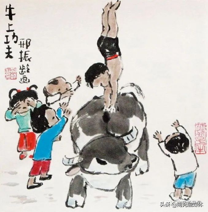 有趣牛,有趣的牛1991