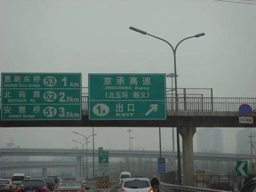 高速收费员工作都是干什么,高速收费员这个工作怎么样