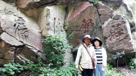 华夏古文明山西好风光的理解,华夏古文明山西好风光汇总