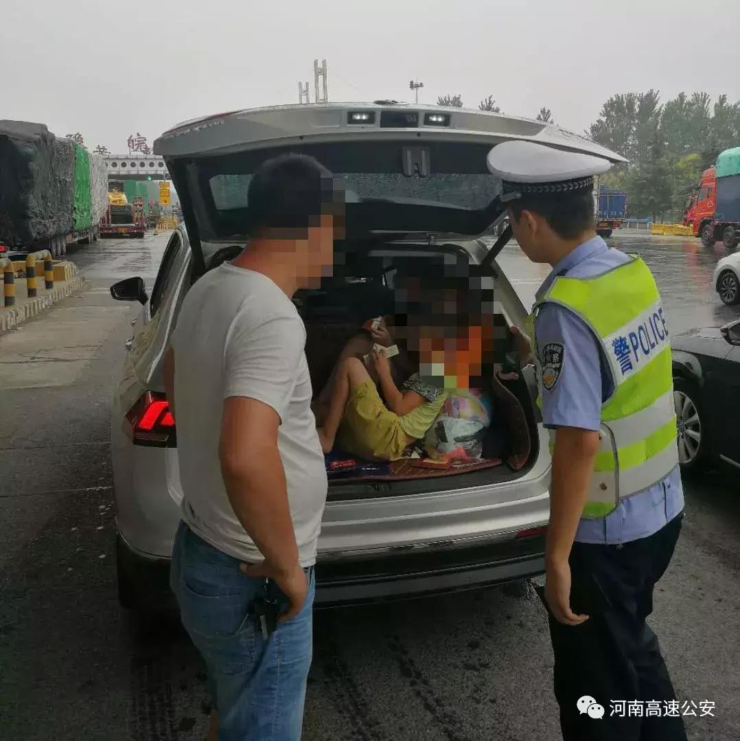 关注122｜高速出行：十个小细节影响大安全