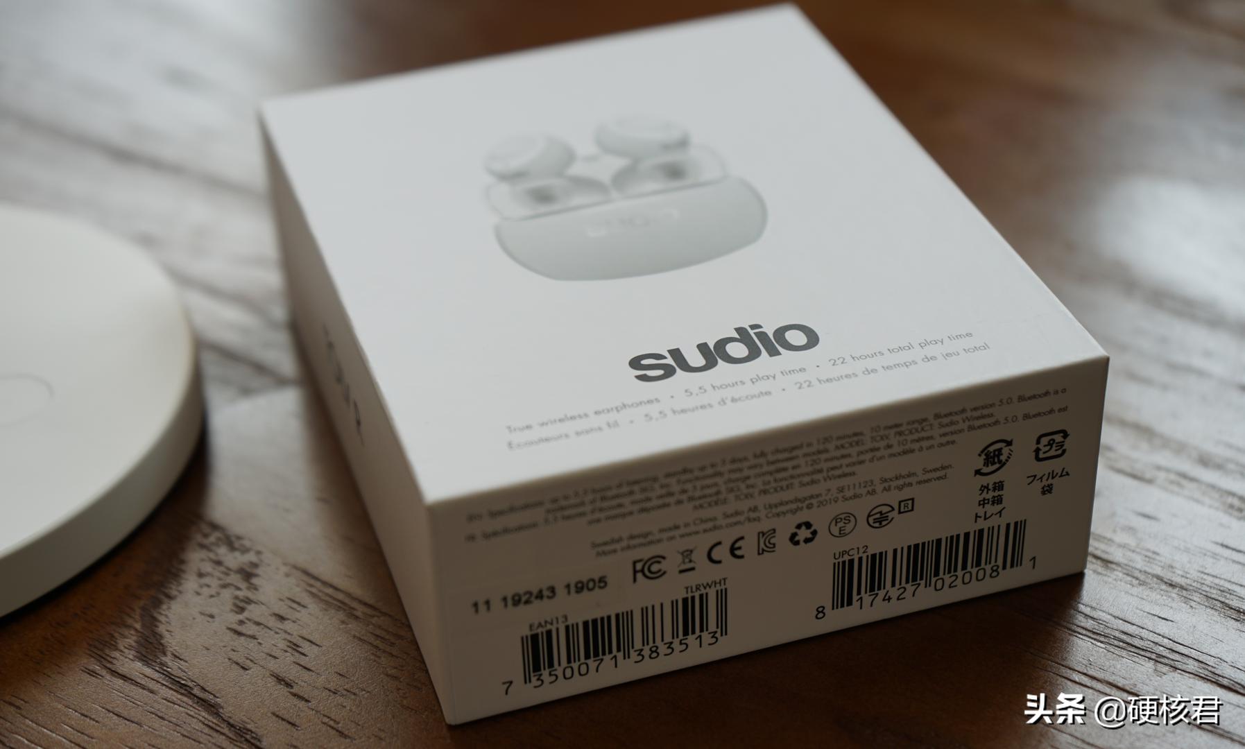 瑞典sudio耳机测评,西伯利亚入耳式耳机评测