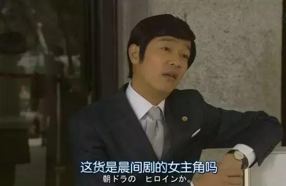 平成年代最好日剧,陪伴我们平成三十年的日剧