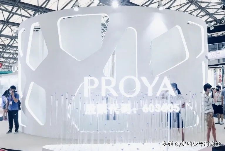 珀莱雅美博会,珀莱雅美博会展位