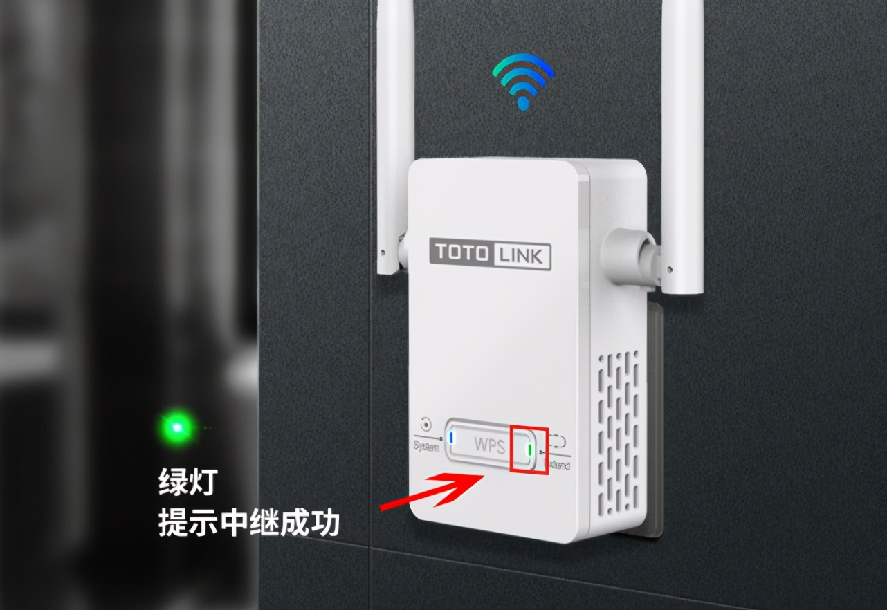 游戏卡、上网慢，TOTOLINK信号放大器来帮你