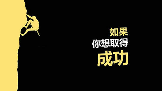 互联网创业2018经验分享,互联网创业六大思路