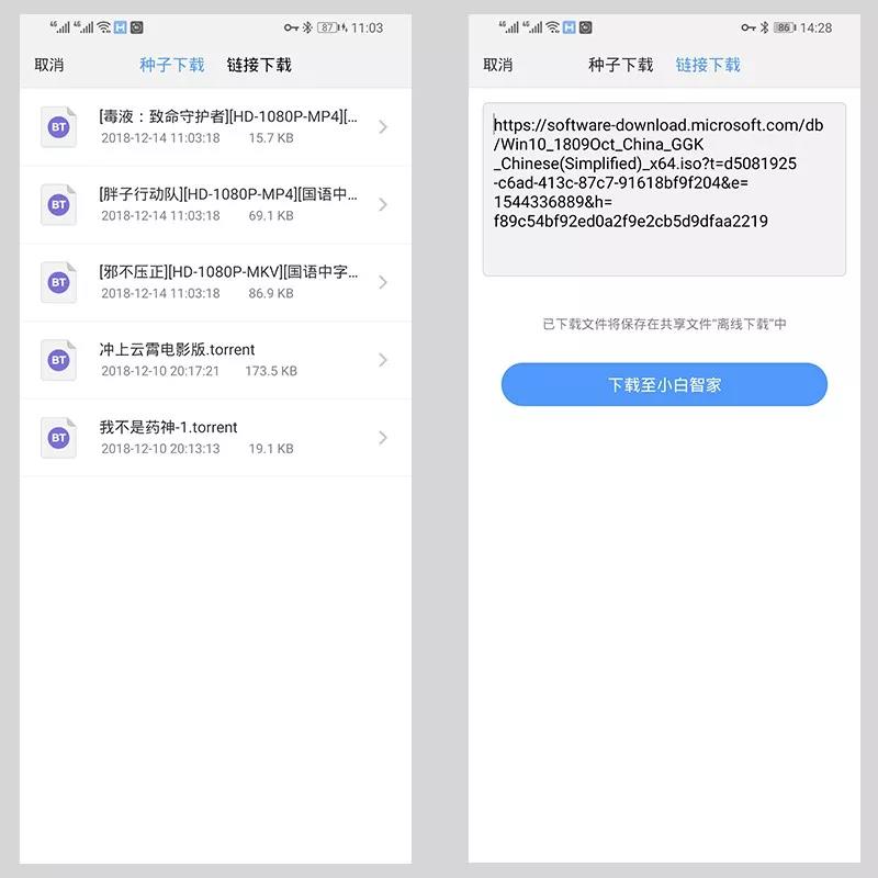 瓦力测评视频,瓦力评测平板