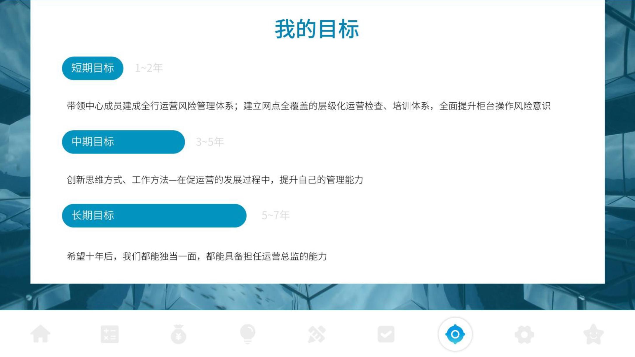 ppt不会列大纲怎么根据word做ppt,ppt不会排版怎么办