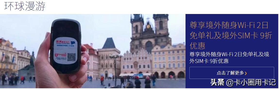 中信visa御玺卡每年年费,visa御玺卡和visa美元白金卡