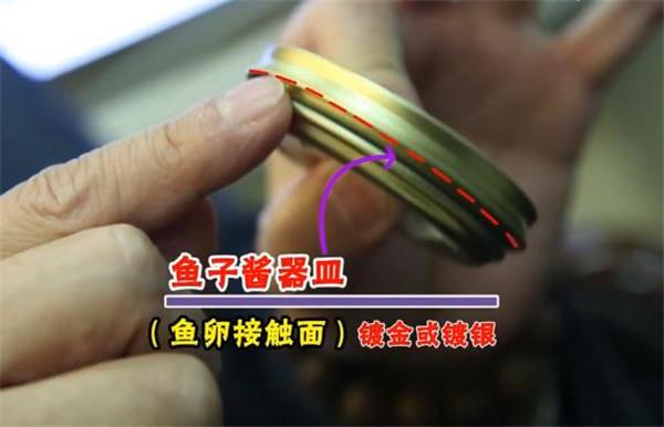 顶级鱼子酱是哪里做的,正宗食用鱼子酱