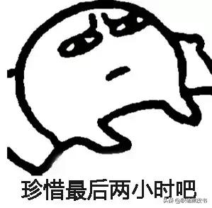 职场遇到测谎仪,测谎仪职场