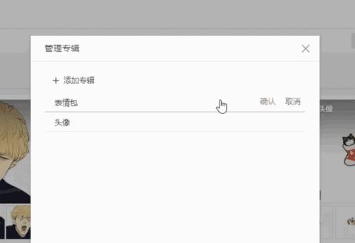 花瓣网的素材怎么直接运用到ps里,如何批量下载花瓣网图片素材