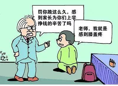 家庭教育孩子最好方法,母严父慈才是家庭教育的好方法