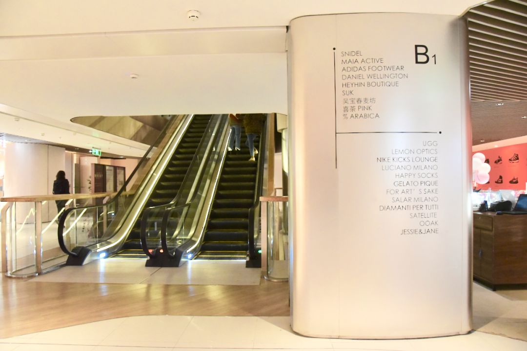 新天地拍摄现场,新天地广场完整视频