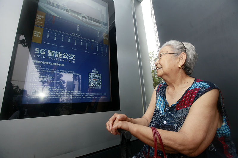 郑州郑东新区智慧岛图片,郑东新区智慧岛现状