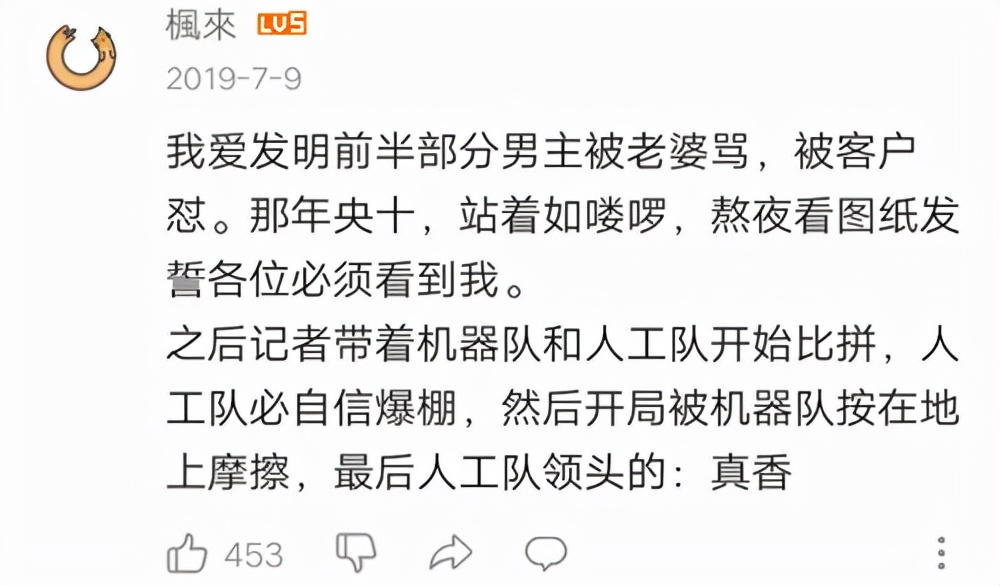 手搓长续航潜水艇,手搓潜水艇