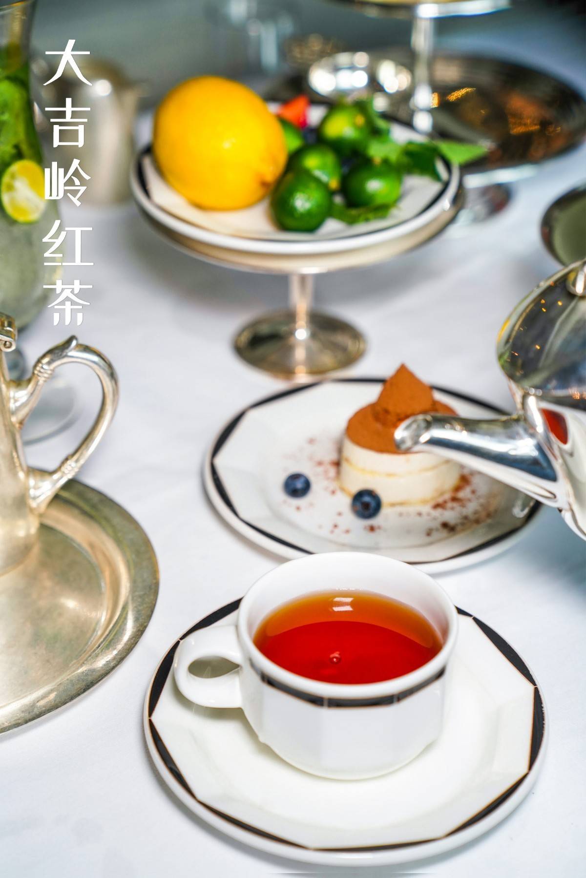 深圳下午茶双人酒店,深圳阳光酒店下午茶