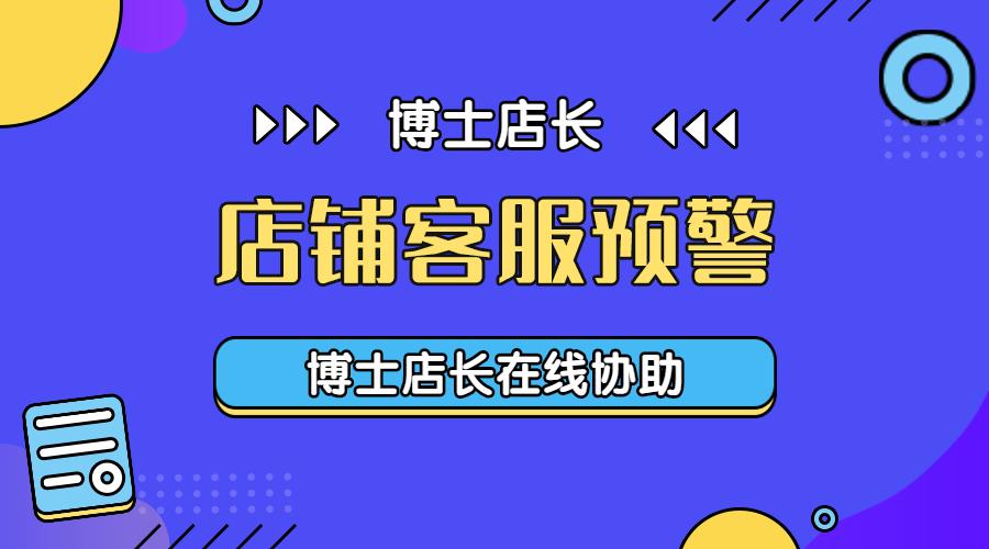 防止京东账号被盗的方法,京东账号是怎么被盗用的